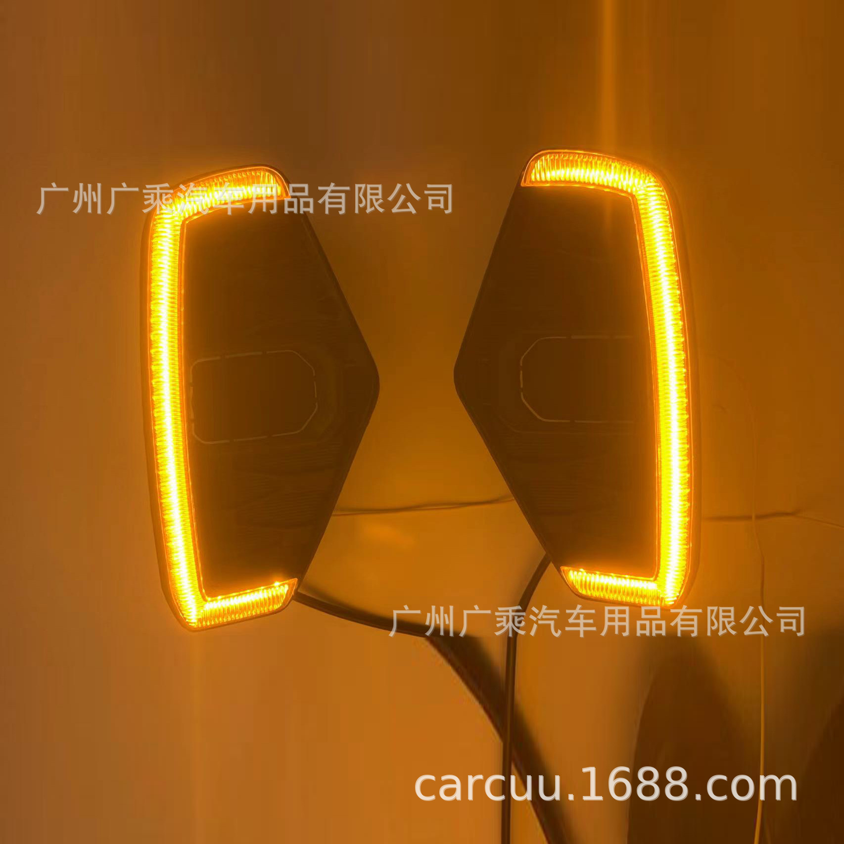 Adecuado para 20-22 Nissan Navara Luz de marcha diurna 3-ojo LED luz antiniebla streamer 3-color luz de marcha diurna