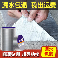 ���涡���z����ˮ������ճ�Ѻ���픹ܵ���©��s���������ܷ��z�l