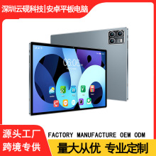 羳Rd uͨuP4710.1ƽX4GͨԒ{WiFi