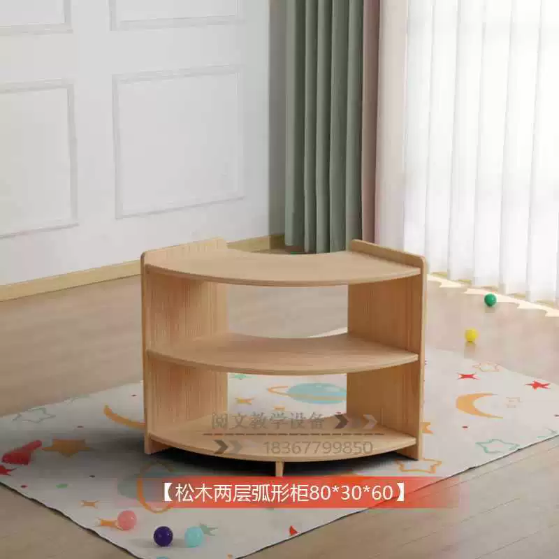 Игрушка для детского сада, детский рюкзак из натурального дерева, обучающие пособия Монтессори, книжная полка, обувь, система хранения