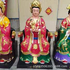 九龙圣母佛像厂家 九天玄女娘娘图片 十二老母神像佛像总厂