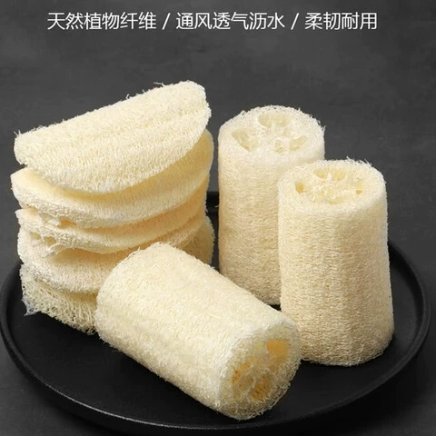 About 8CM long (naked and cordless) high-density hard melon