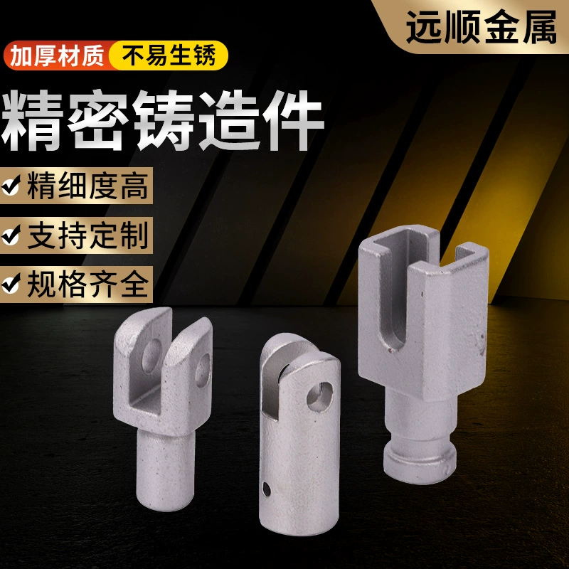 Прецизионный литейный замок из нержавеющей стали