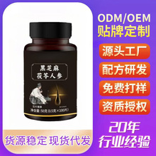 ��֥�������˅�Ƭ �������ƽ̨�ɶ������l���l