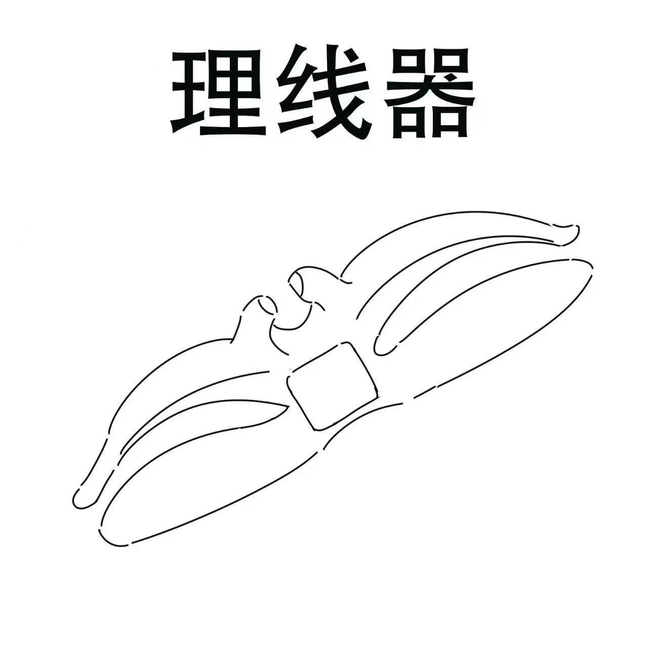 5 agujeros debajo de la mesa rectangular sin huellas de escritorio de almacenamiento de cable de pulgar espiral de cable de carga para teléfonos móviles transfronterizos f