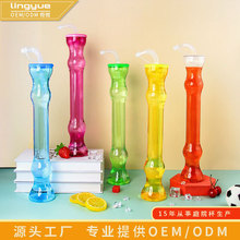 �羳����J����һ����PET�̲豭��֭����ϱ����⺆�s���N���l