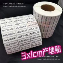 zmadeinchinaӢNRdfbaƷîaЇ˺