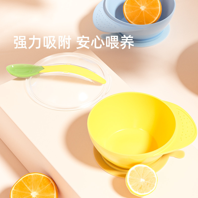 ��ʳ���ͯ�;߷�ˤ����ר��ѵ�����ӹ�����Ӥ������ˤ��������װ