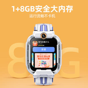 J8 Call Dual Camera Waterproof Boy 1Y Positioning Mi Rabbit Pro 5 Million Pixel Ro Phone Watch Kidsren G3