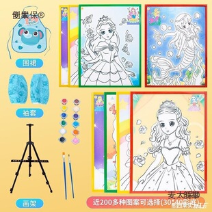 �[��ˮ�ʮ��T�fҹ�д�̖��ͯ����30��ɫ���l�Tɫˮ��diy��