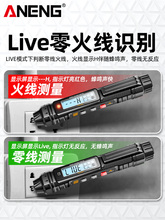 ���ܹPʽ�f�ñ��๦�ܔ��@�Б��y늹P��·�z�y늹��y늉����