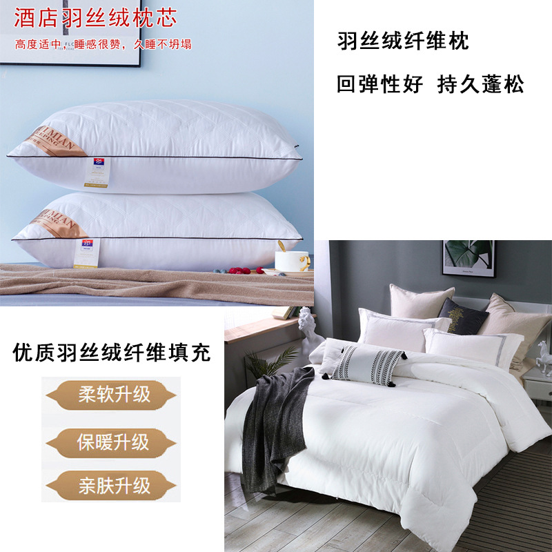 Keep warm duvet cover for elementary school students, full set