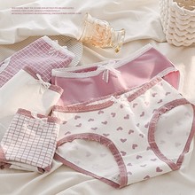 跨境新款日系内裤女牛奶丝中腰透气裆少女花边性感纯欲透气三角裤