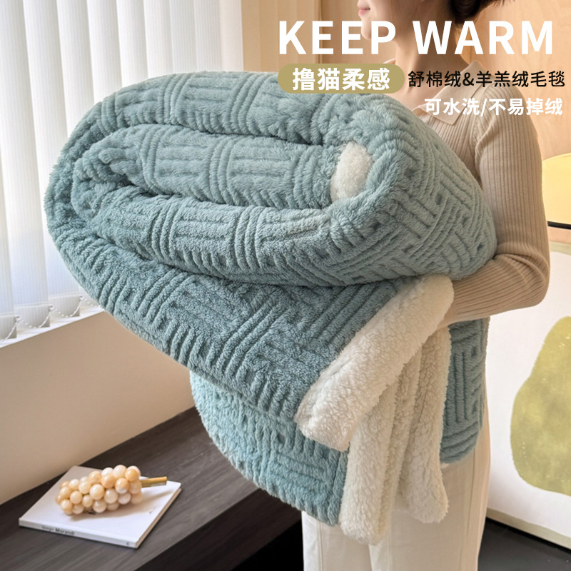 Mantras de cordero gruesas mantas de cachemira mantas de sofá mantas de siesta mantas de oficina mantas de almuerzo mantas de coral mantas de cama