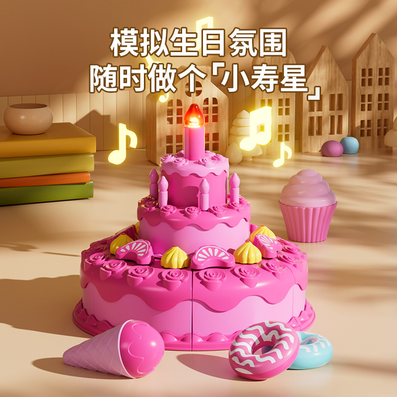 Niñas transfronterizas pastel cortar música sonido y luz vela postre té de la tarde juguetes de simulación set de té
