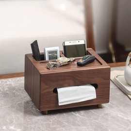 跨境木制收纳盒桌面简约纸巾盒客厅茶几遥控器多用途整理盒抽纸盒