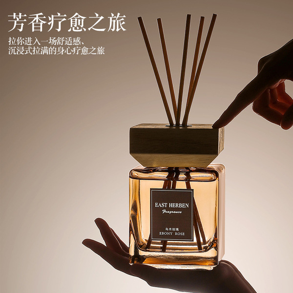 Classic perfumed furniture contains rose