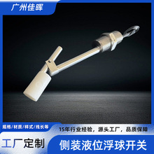 ���P䓂��b�p�ݼy����ʽ�����_�PSP-B110-50W�S�ҬF؛���l