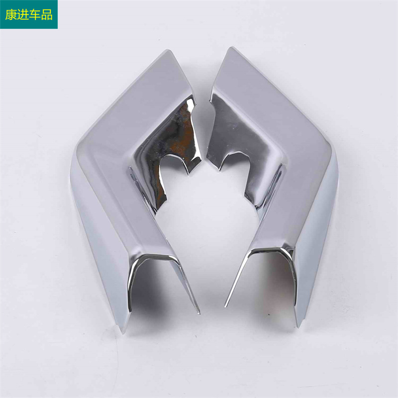 Suitable for 18 models of overbearing electroplating bright exterior modification rearview mirror bright strip rear fog lamp handle door bowl net decoration