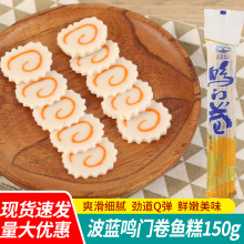���]�Q�T��150g��ʽ���������P�|���~���~������C�~���������l