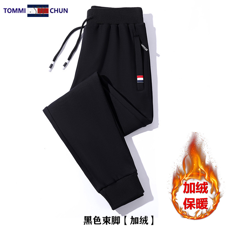 Tommy Men's Fleece-Lined Thickened Sweatpants for Young and Middle-Aged Men, Fashionable Winter Casual Jogger Pants, Large Size