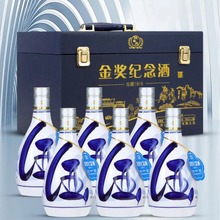 �𪄼o��ƶY�� 53������500ml*6���伃�Z��