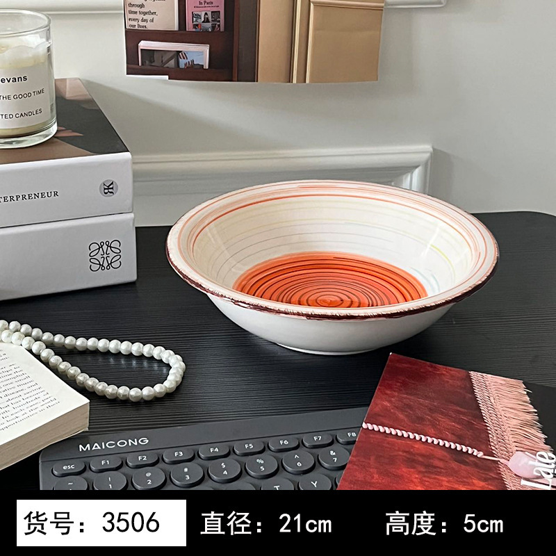 8英寸浅黄色釉下彩植物花卉图案北欧风格汤盘陶瓷餐具 8英寸汤B&|undefined
