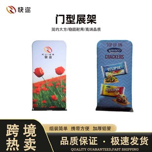 ��y�X�Ͻ���б����� �T��չʾ�� �Ӻ���F��չ��