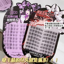 xixi΢���������{�~β�����W������ٽ�ëб�w��ϵ�~β���ܼٽ�ë