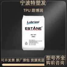 TPUS-190A · S-195ADwˮ늾w