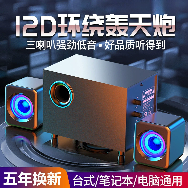 Ноутбук, универсальный мобильный телефон, мегафон, Bluetooth
