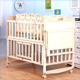 Baby Crib Can Be Shaken Solid Wood Crib Newborn Baby Bed Cradle Bed Bb Bed Spliced ​​Large Bed Multi-Functional
