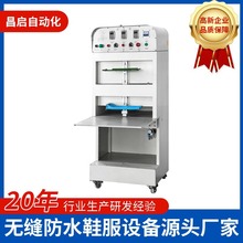 7073HHSC Ь׶͙C  N׻C  Ь׿ٺɻC