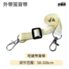 Accessories, adjustable suspenders