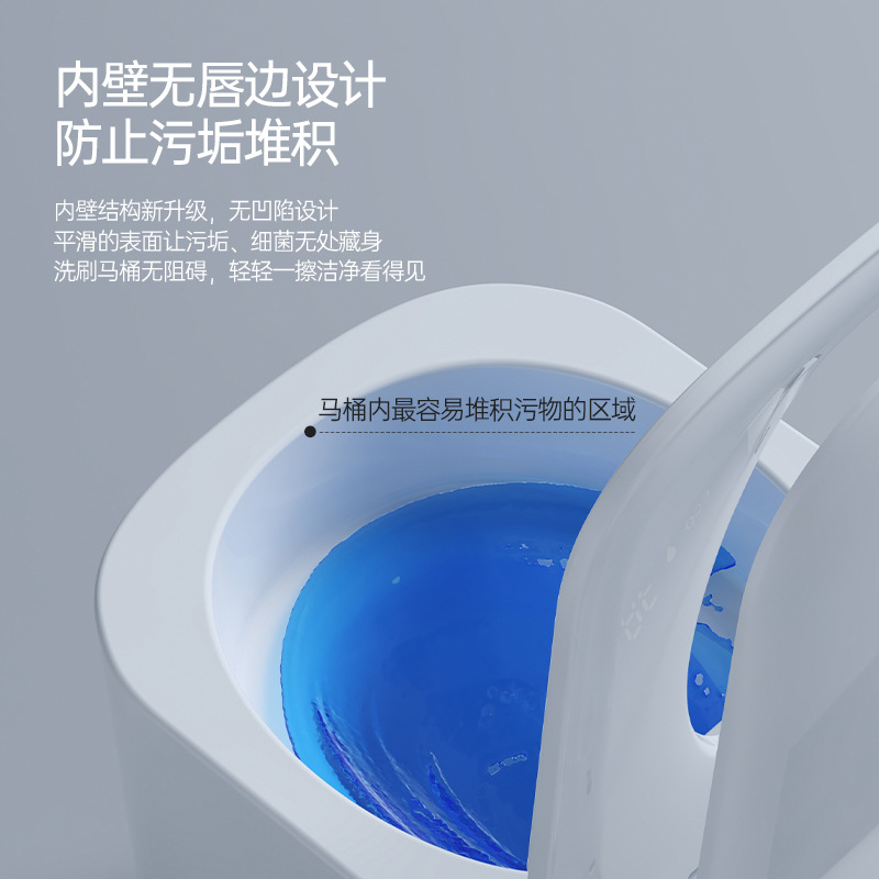 Capacidad de inducción pequeña casa Chaozhou luz inodoro inteligente sin labio ensanchado asiento inodoro automático de apartamento de hotel