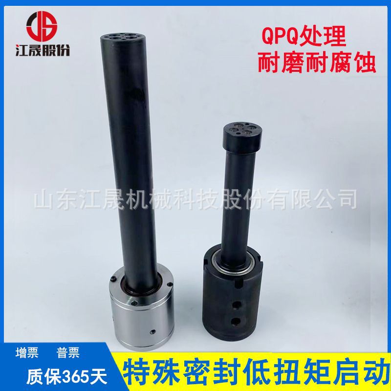 潭兴四轴夹具加工中心回转台气液油分配器YRA-255多通路旋转接头