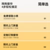 [【测量安装一站式服务】]