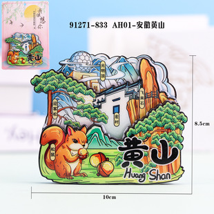 �Sɽ�����Nϵ�н����Ą��Ї���ɽ�F؛���ӱ����N���δ򿨼o��Ʒ