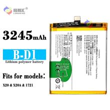 适用于vivo x20电池X20A大容量B-D1全新手机1721电板3245mah