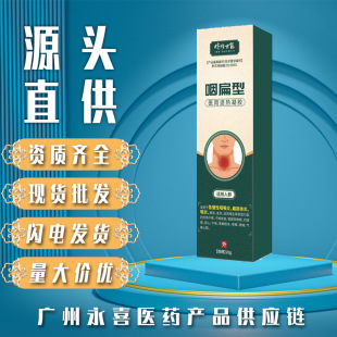 ��һ�����l���r������ʱ������z20g/֧ �¶�����е