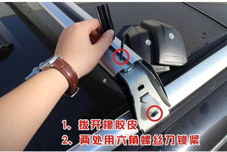 Qianming Car Roof Shark-Style Crossbar Luggage Rack Universal for Suv, Mpv, Microcars, and Sedans