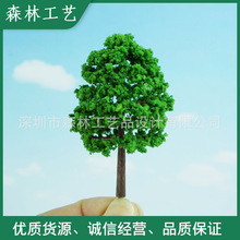 厂家批发模型树 多肉微景观造景装饰仿真树香树 B-90细孔树粉