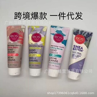 �羳����eos���W˹�o��˪��ľ���ͱ����̝��澏�����74ml