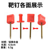 Metal paper target, street equipment, sports bow and arrows with accessories, archery