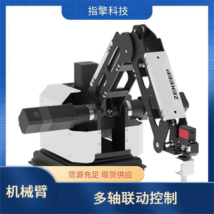 四轴机器人臂 ZKBOT-4042 桌面自动化设备 重复定位精度高 指擎科