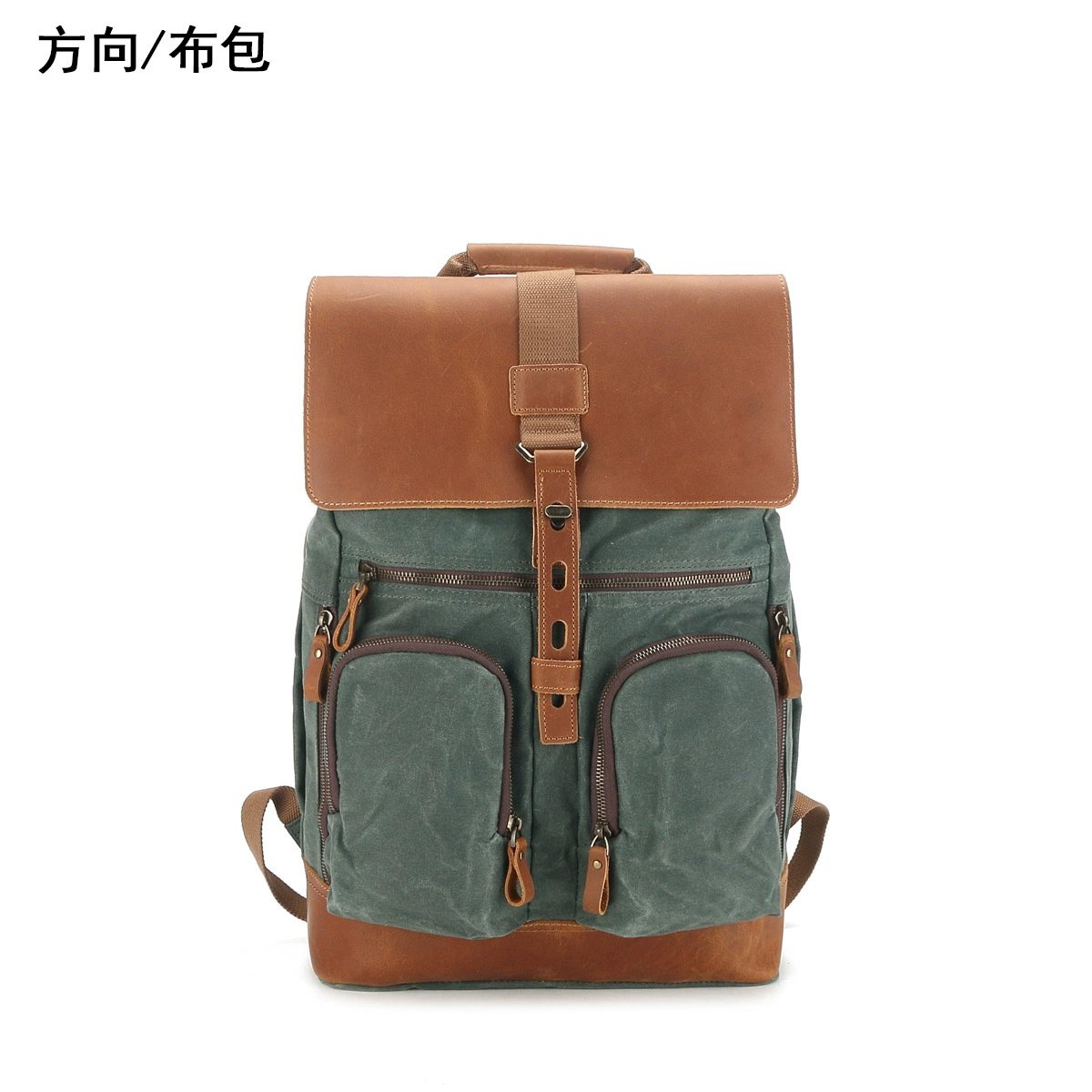 Retro capacious waterproof backpack for traveling