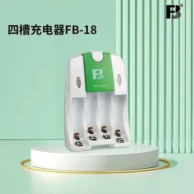Hibrid akkumulyator batareyaları – 5 No. 7 High Capacity - no-5-no-7-universal-four-slot-fast-charge-fb18