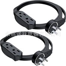 360&deg; ���D��ƽ���^���L��/늾�,16 AWG �� 3 �������L�� - ��ɫ