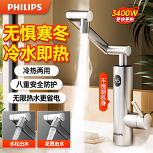 �w����늟�ˮ���^�f�����D����ʽ늟�ˮ�����ÏN���l���g��ÿ�