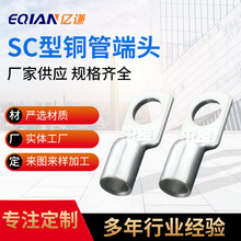 ���S���l�~�ܶ��^(SC��) �|ݸ����B�m�B���� ��܇�����~���ٽӾ�